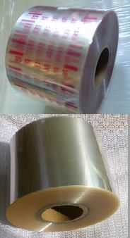 硬貨包装ロールの写真